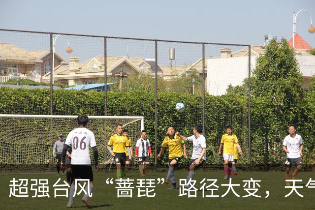 超强台风“蔷琵”路径大变，天气即将大转折！浙江海事局启动IV级防台应急响应